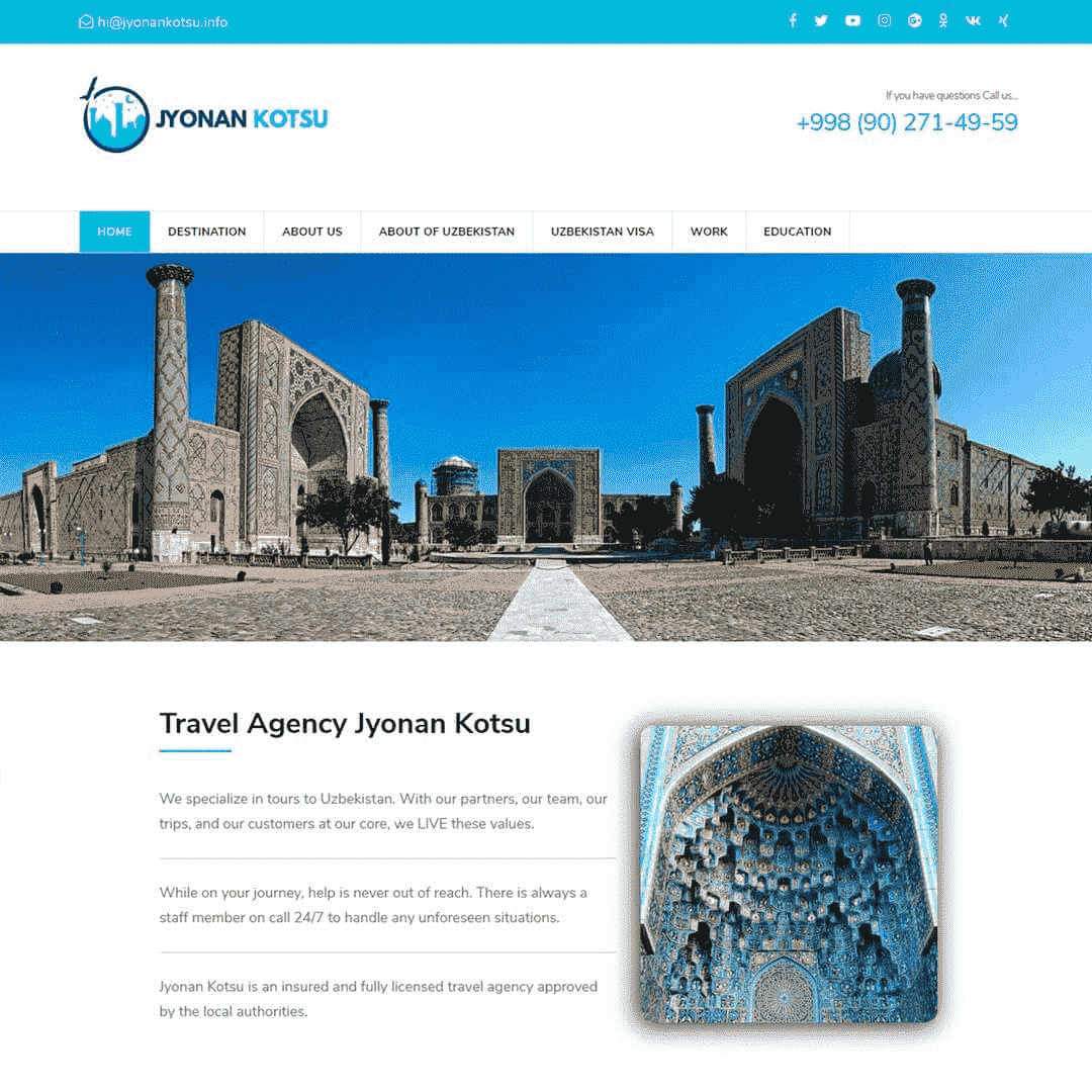 JYONAN KOTSU - travel agency