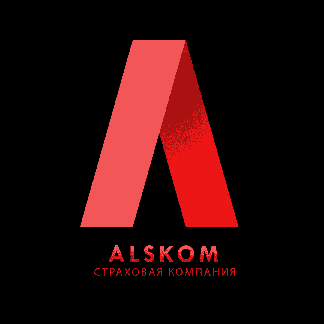 АЛЬСКОМ - страховая компания